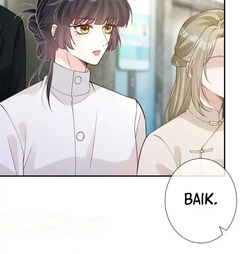 Bao Jin Wo De Xiao Majia Chapter 347 - halaman 25