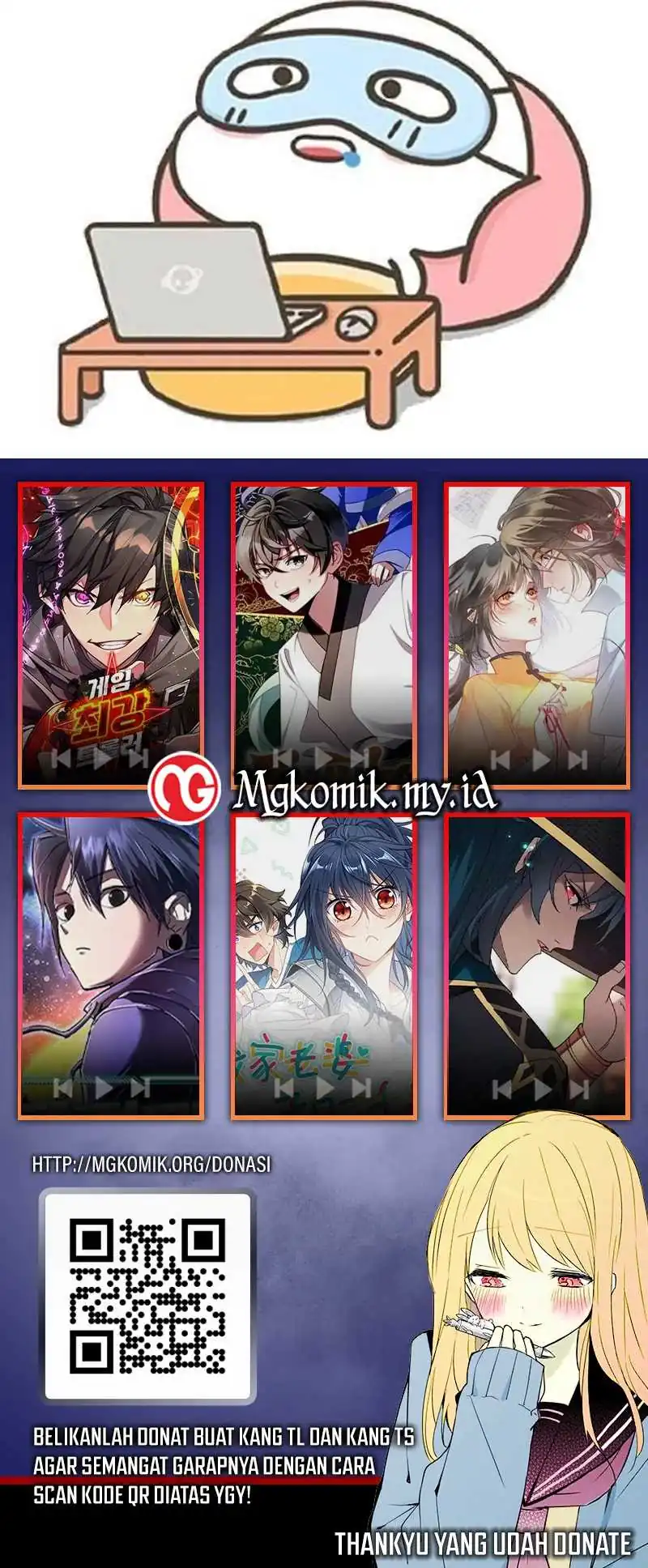 Bao Jin Wo De Xiao Majia Chapter 347 - halaman 37