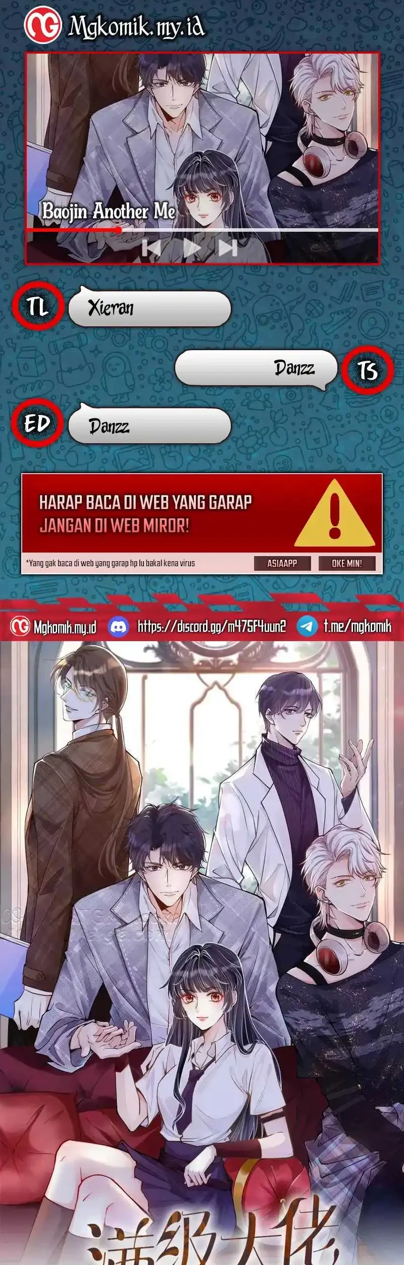 Bao Jin Wo De Xiao Majia Chapter 348 - halaman 1