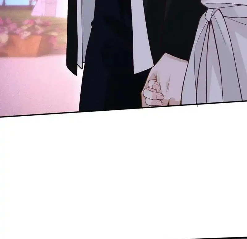 Bao Jin Wo De Xiao Majia Chapter 348 - halaman 16