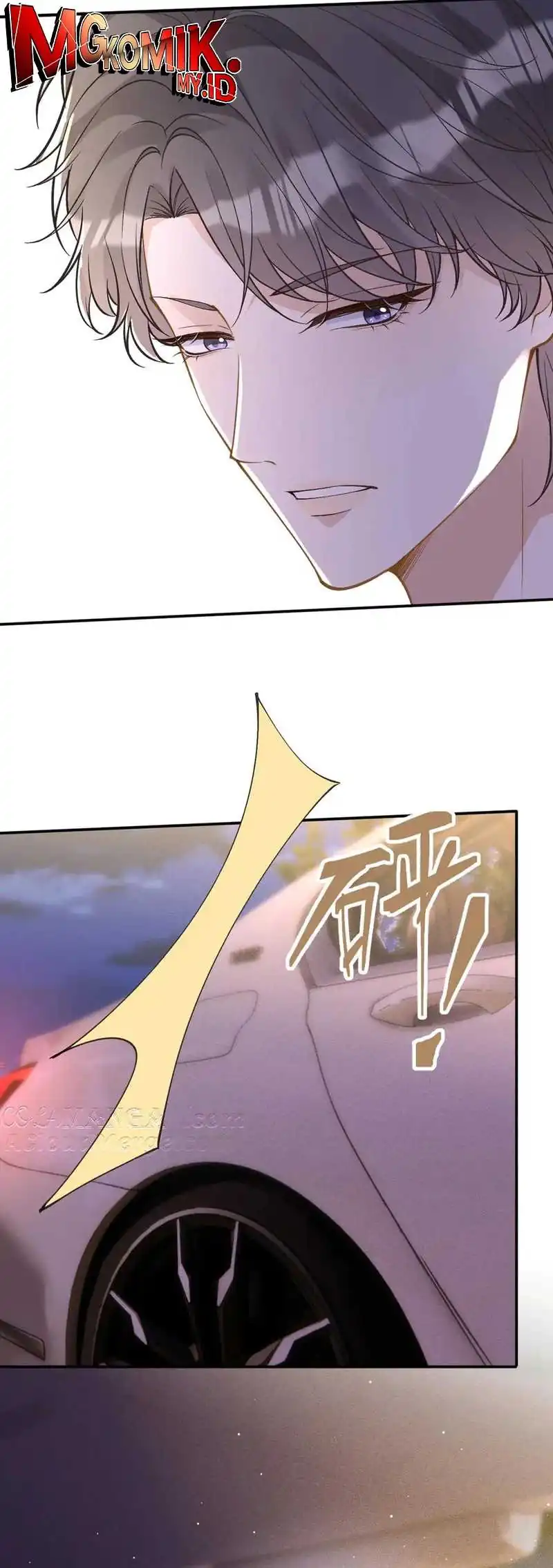 Bao Jin Wo De Xiao Majia Chapter 348 - halaman 17