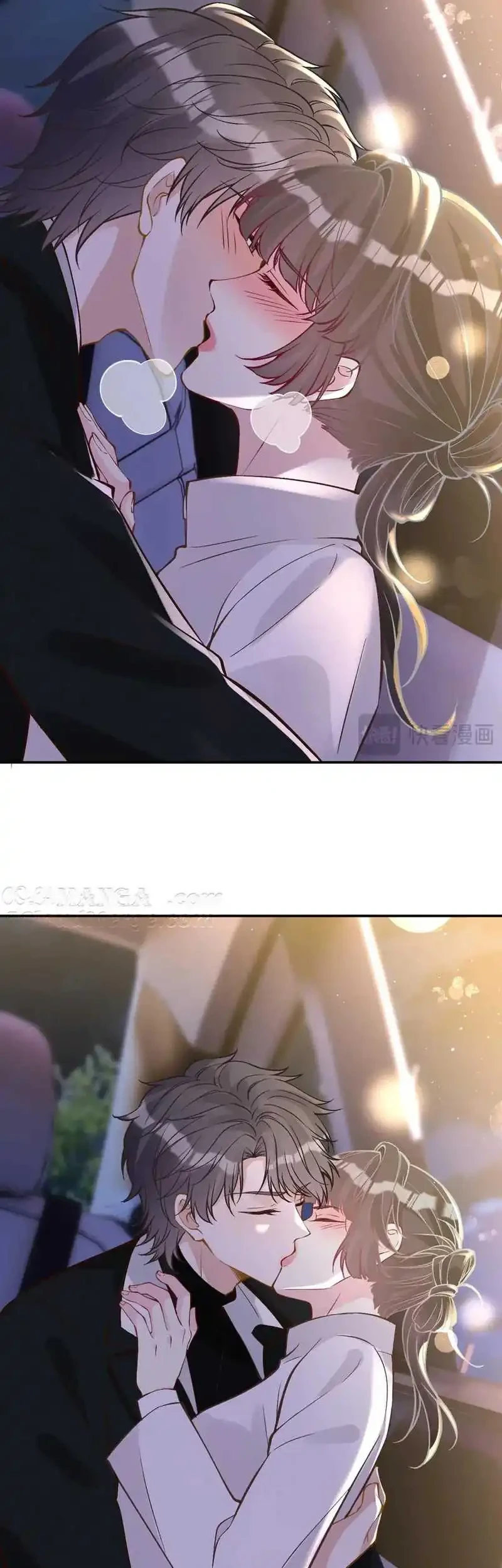 Bao Jin Wo De Xiao Majia Chapter 348 - halaman 20