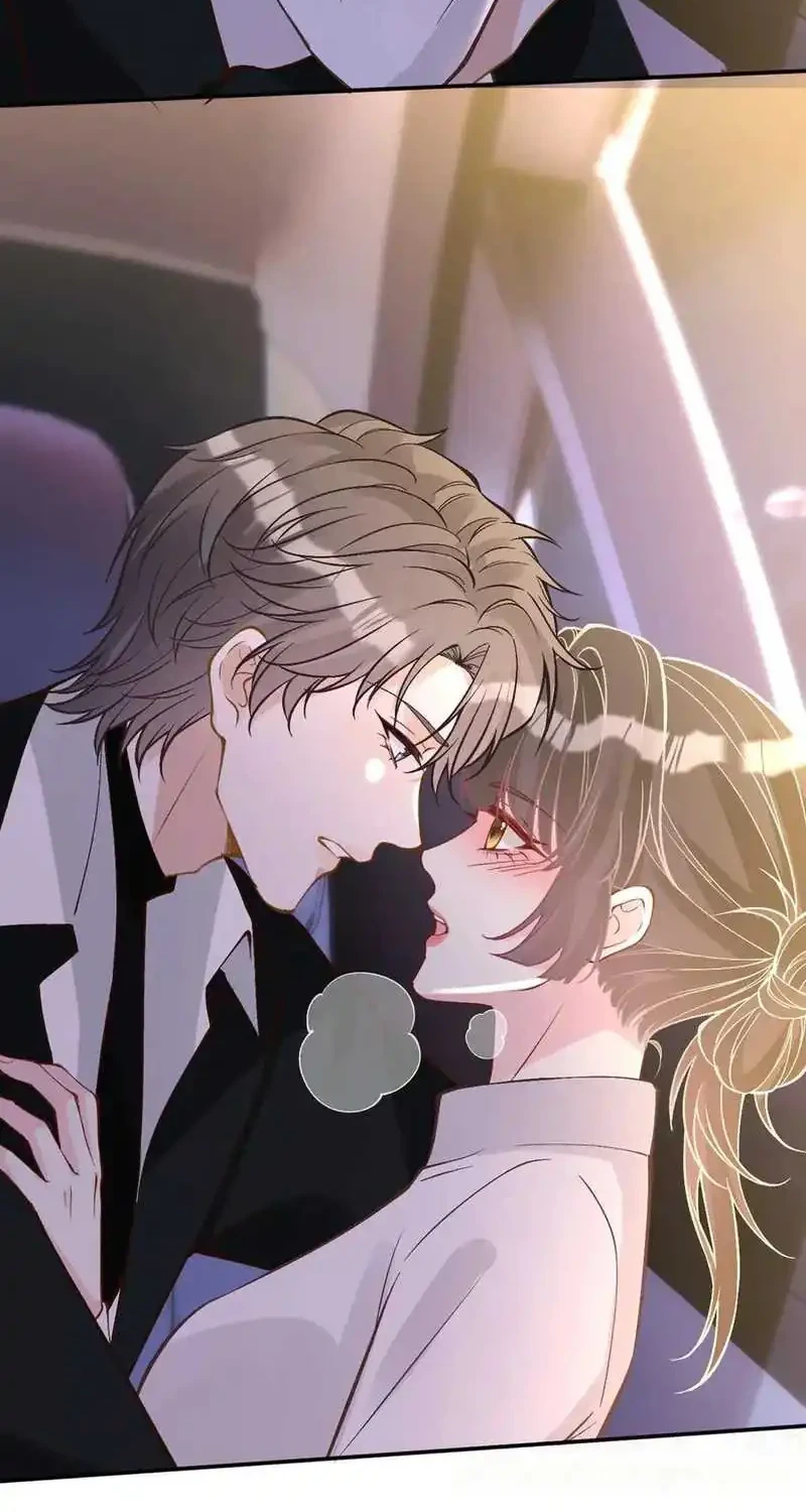 Bao Jin Wo De Xiao Majia Chapter 348 - halaman 21