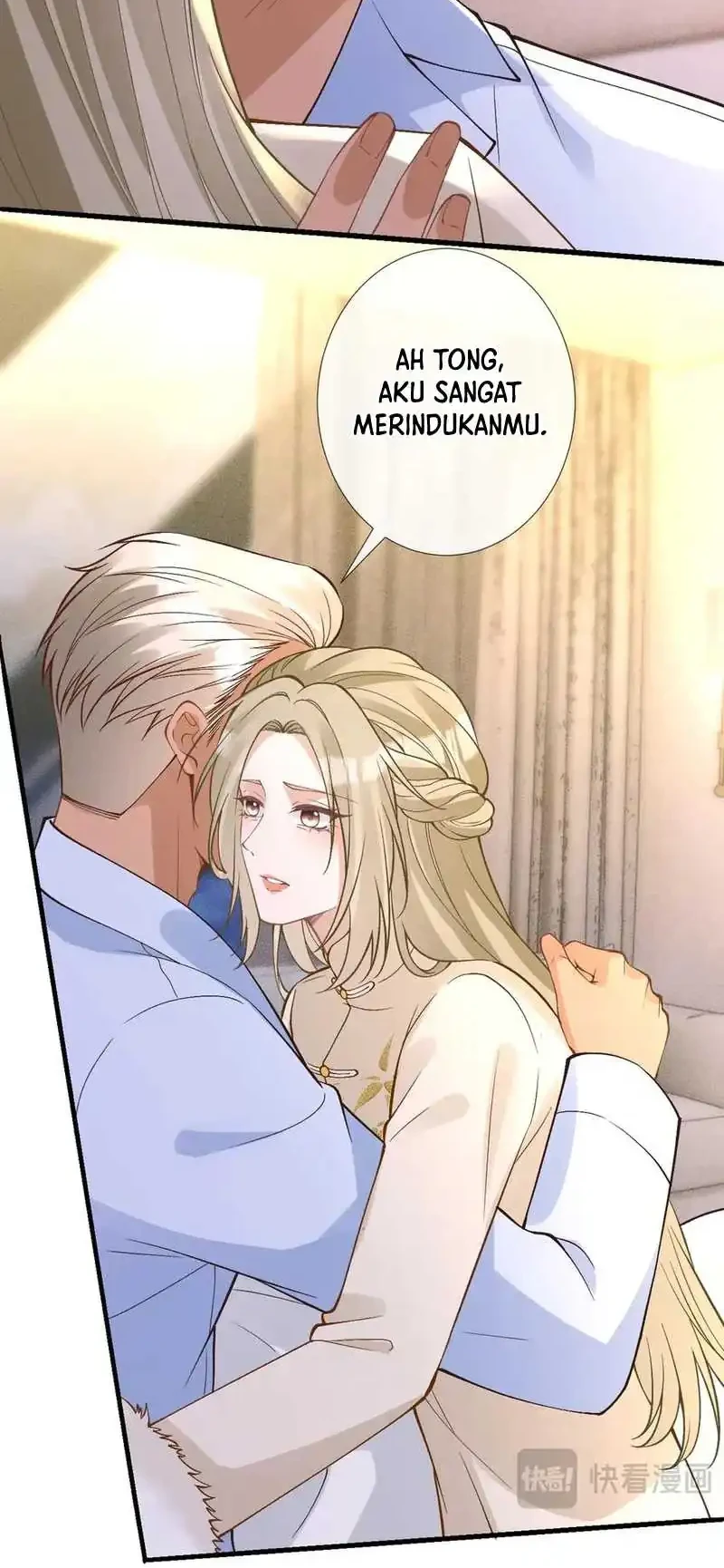 Bao Jin Wo De Xiao Majia Chapter 348 - halaman 6