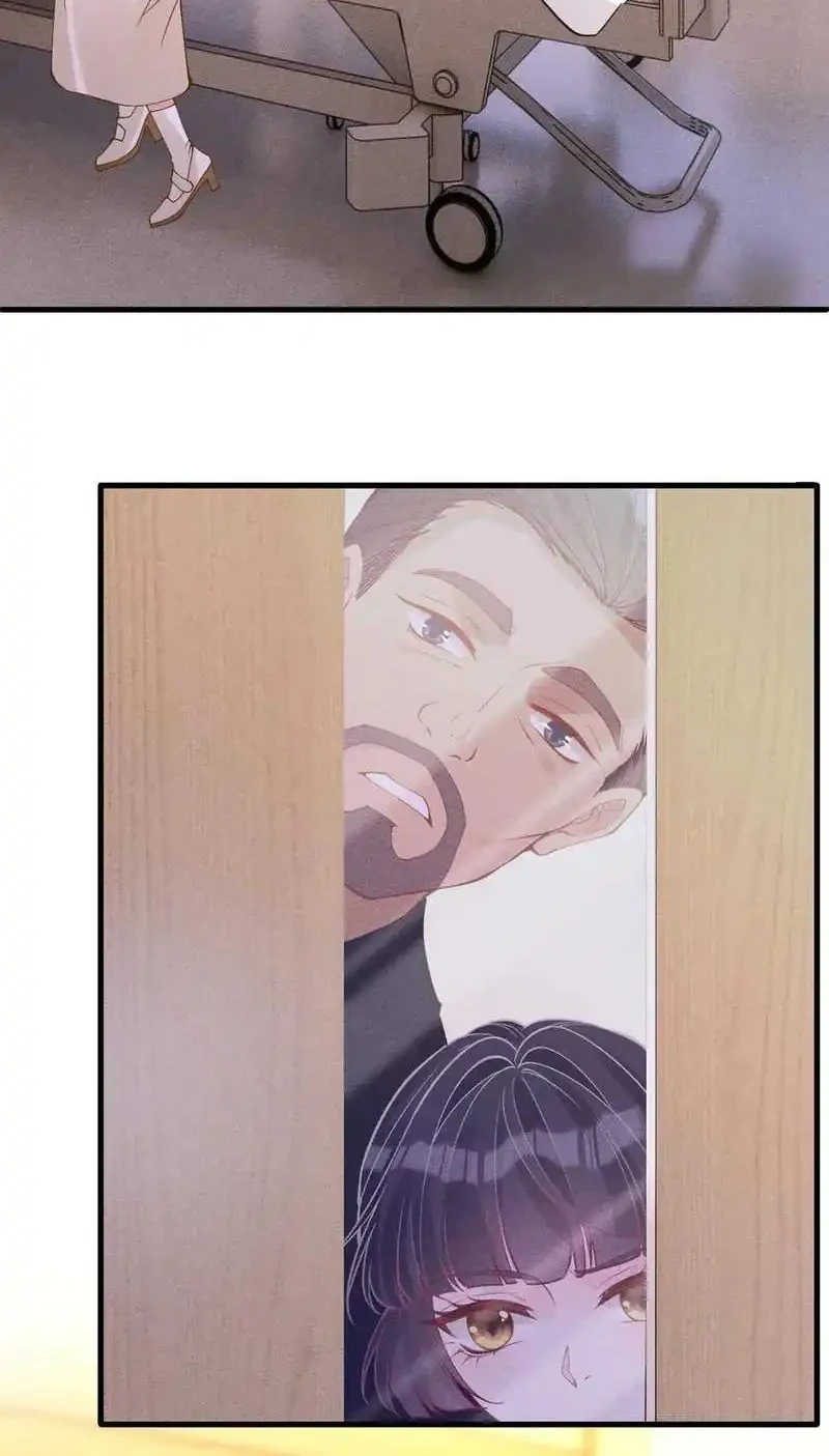 Bao Jin Wo De Xiao Majia Chapter 348 - halaman 8