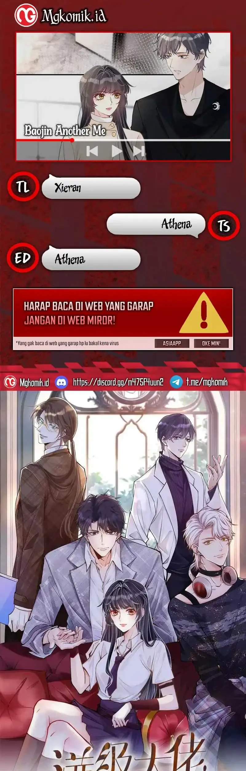 Bao Jin Wo De Xiao Majia Chapter 349 - halaman 1
