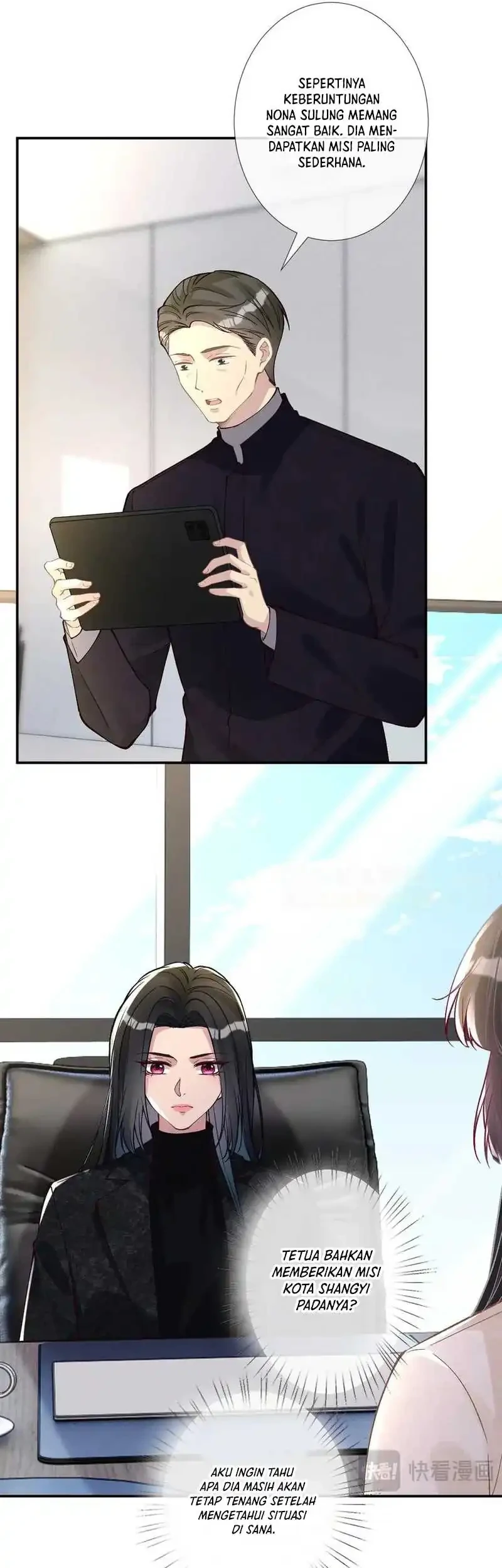 Bao Jin Wo De Xiao Majia Chapter 349 - halaman 11