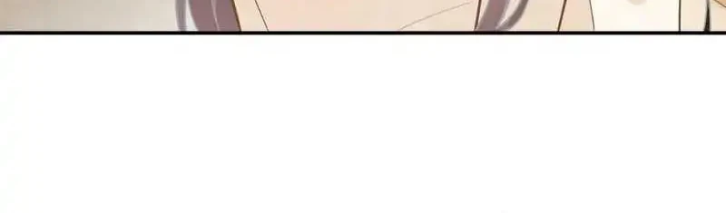 Bao Jin Wo De Xiao Majia Chapter 349 - halaman 25