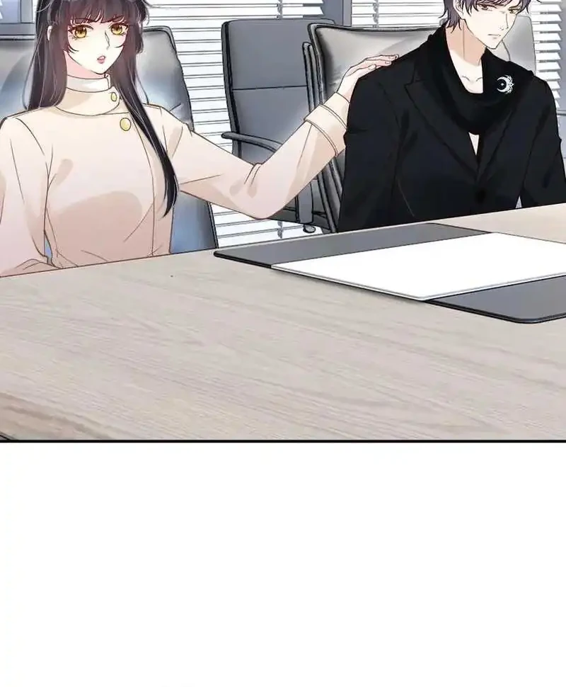 Bao Jin Wo De Xiao Majia Chapter 349 - halaman 6