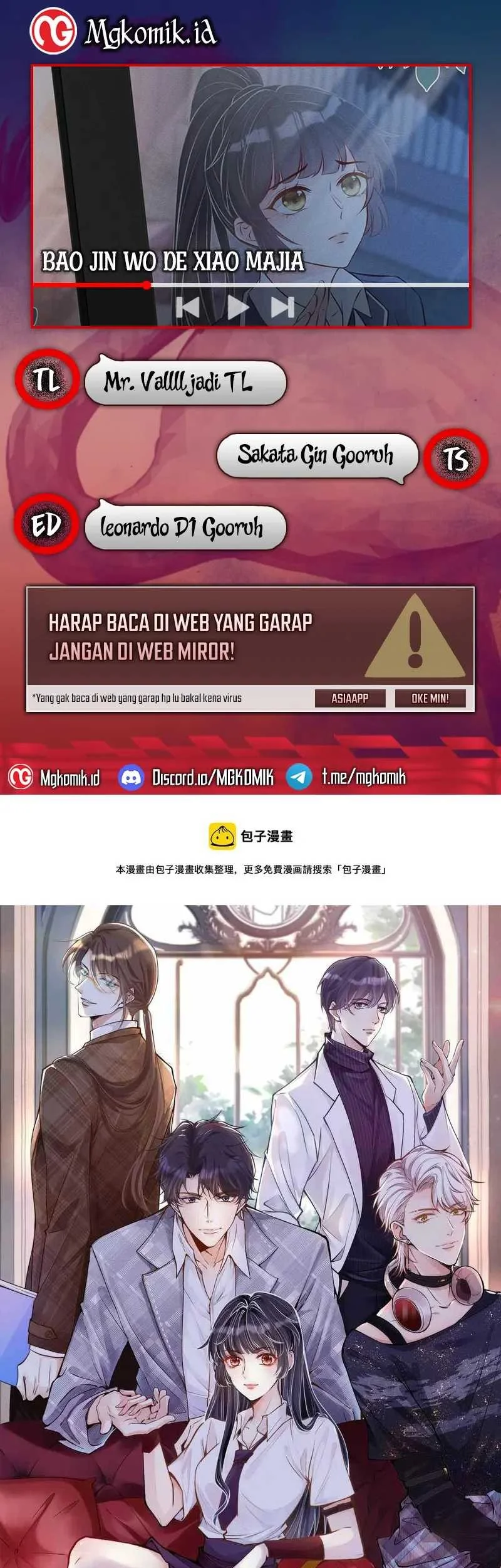 Bao Jin Wo De Xiao Majia Chapter 35 - halaman 1