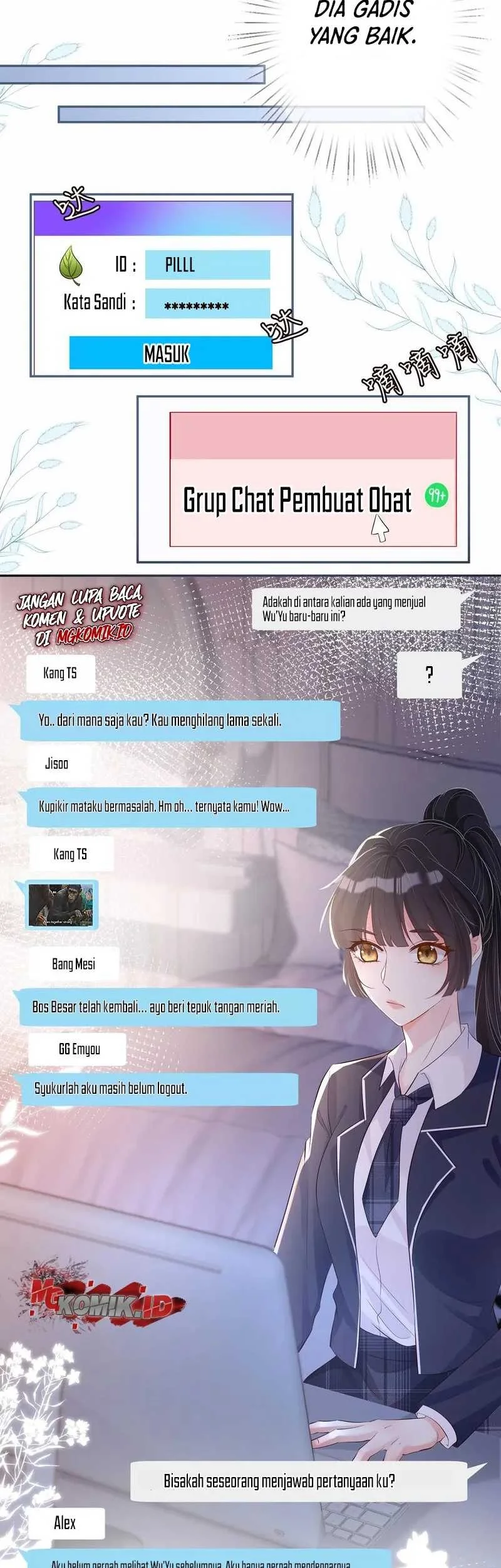 Bao Jin Wo De Xiao Majia Chapter 35 - halaman 13