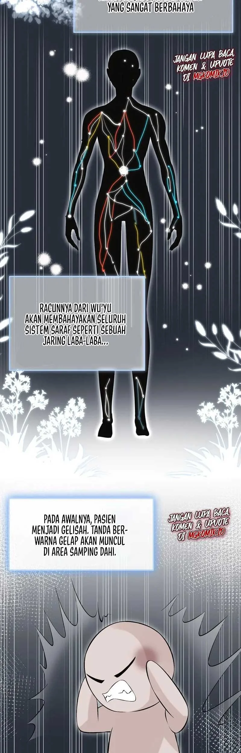 Bao Jin Wo De Xiao Majia Chapter 35 - halaman 17