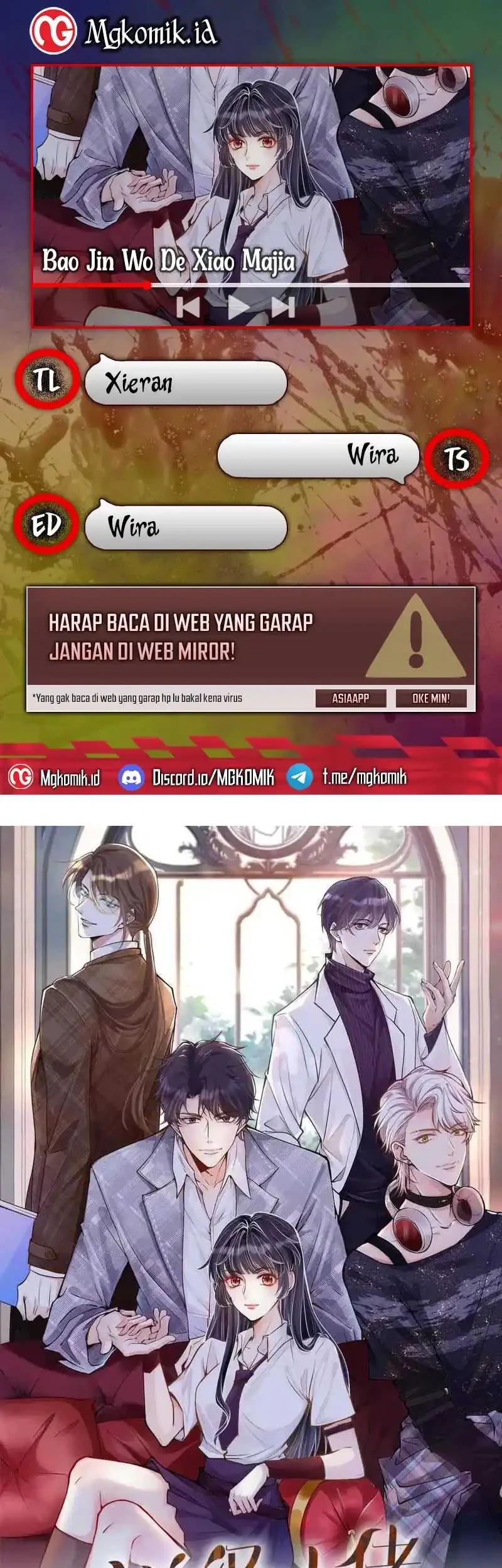 Bao Jin Wo De Xiao Majia Chapter 350 - halaman 1