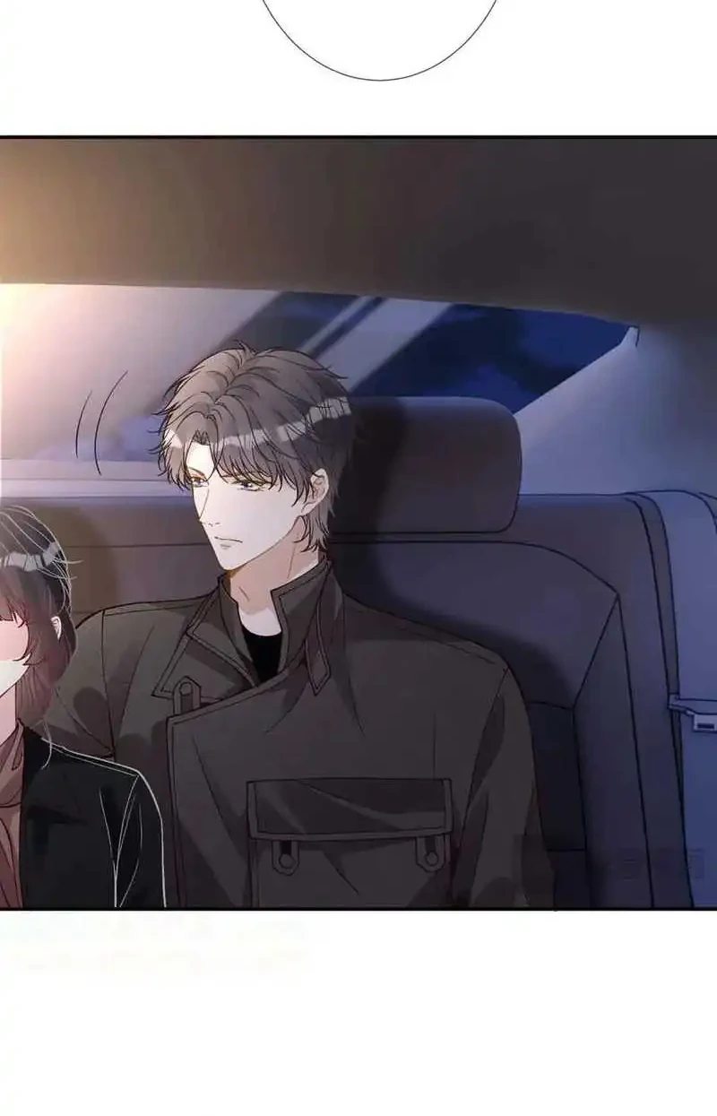 Bao Jin Wo De Xiao Majia Chapter 350 - halaman 26