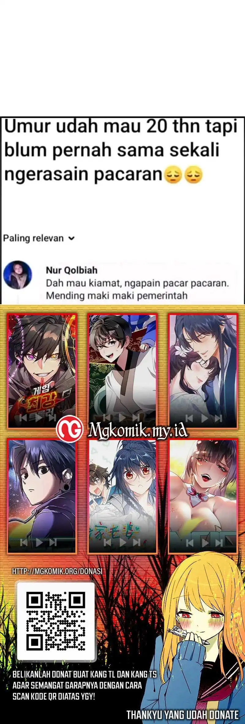 Bao Jin Wo De Xiao Majia Chapter 350 - halaman 31