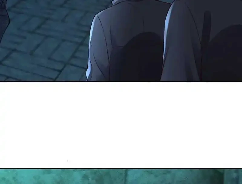 Bao Jin Wo De Xiao Majia Chapter 351 - halaman 10