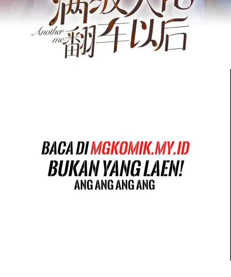 Bao Jin Wo De Xiao Majia Chapter 351 - halaman 2
