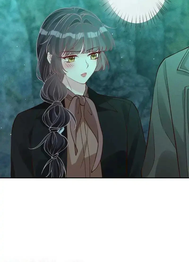 Bao Jin Wo De Xiao Majia Chapter 351 - halaman 24