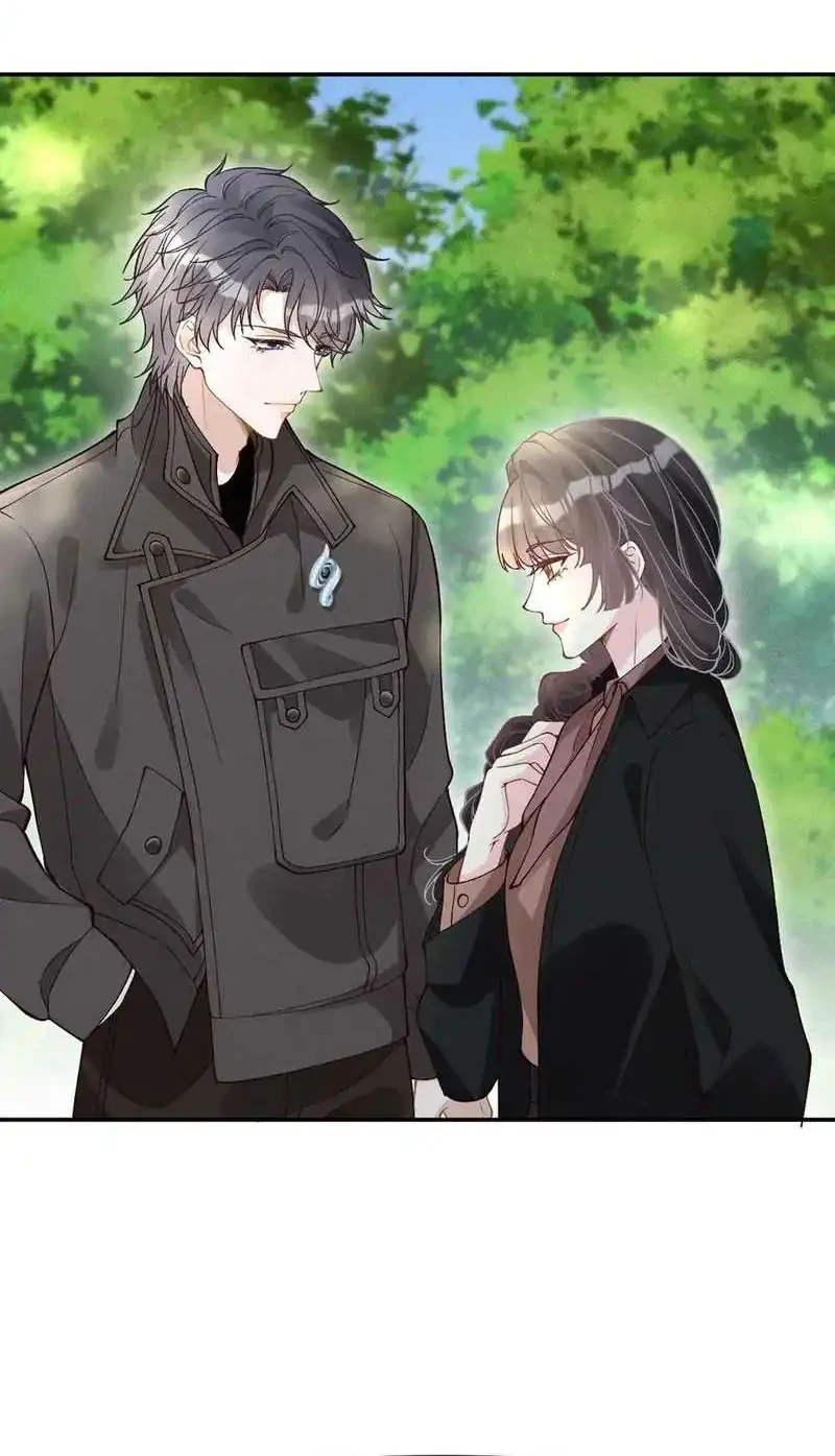 Bao Jin Wo De Xiao Majia Chapter 351 - halaman 6