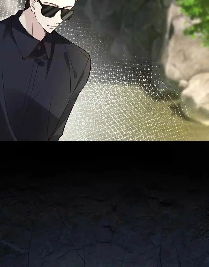 Bao Jin Wo De Xiao Majia Chapter 351 - halaman 8