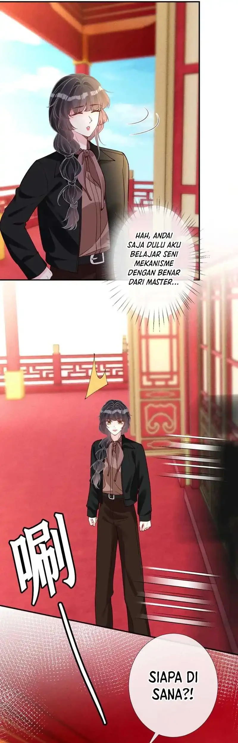 Bao Jin Wo De Xiao Majia Chapter 352 - halaman 11