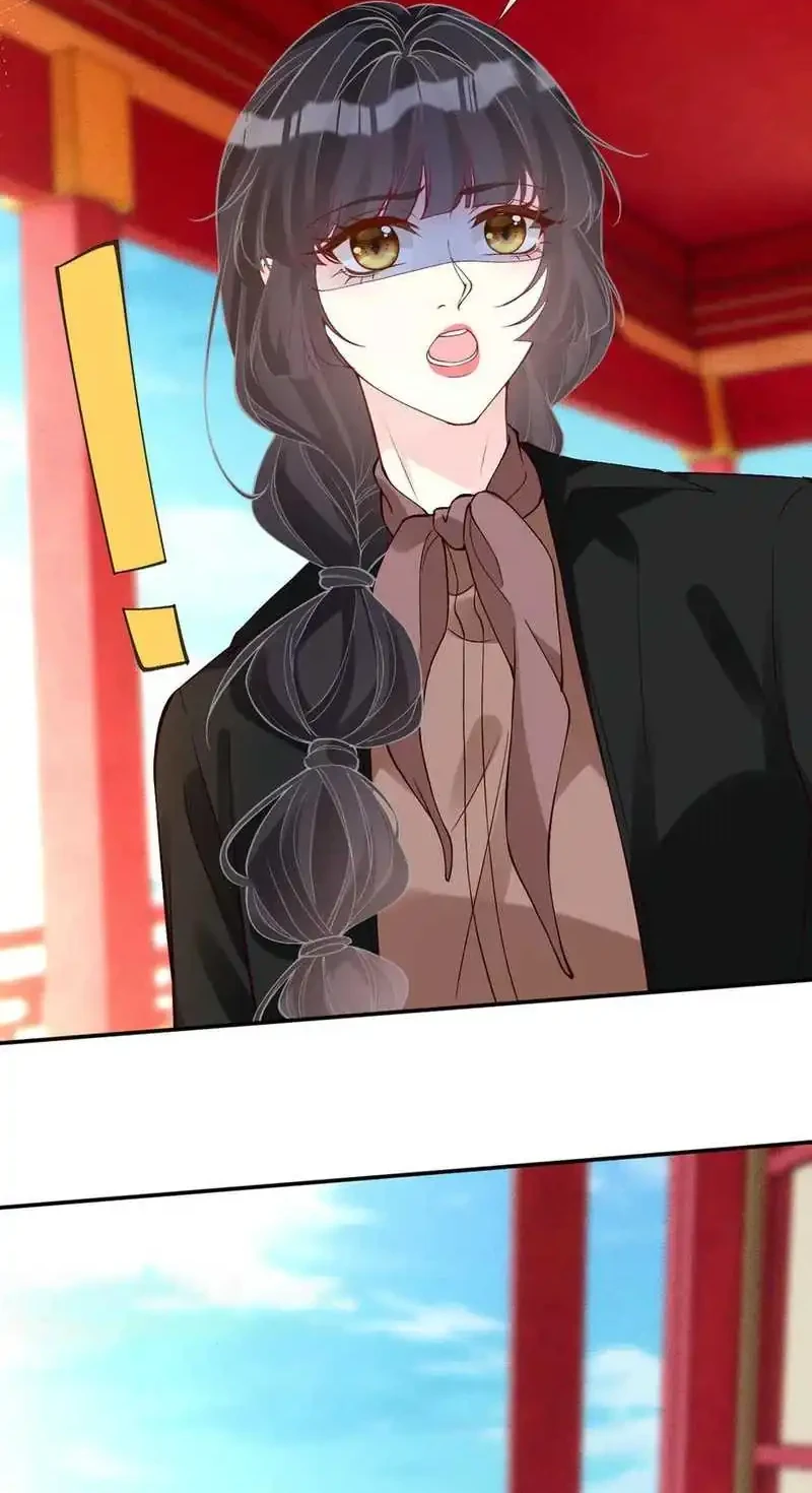 Bao Jin Wo De Xiao Majia Chapter 352 - halaman 12