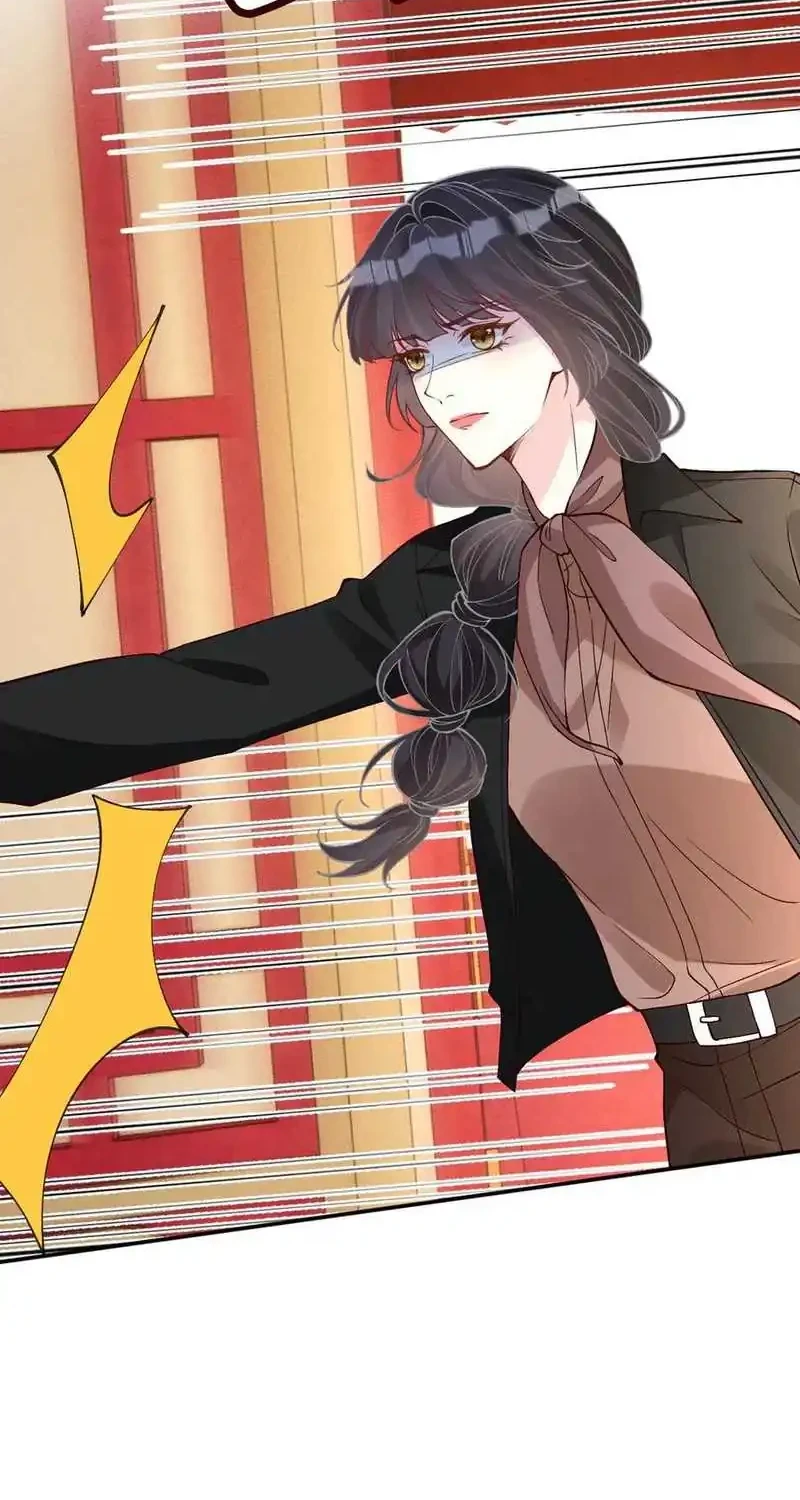 Bao Jin Wo De Xiao Majia Chapter 352 - halaman 14