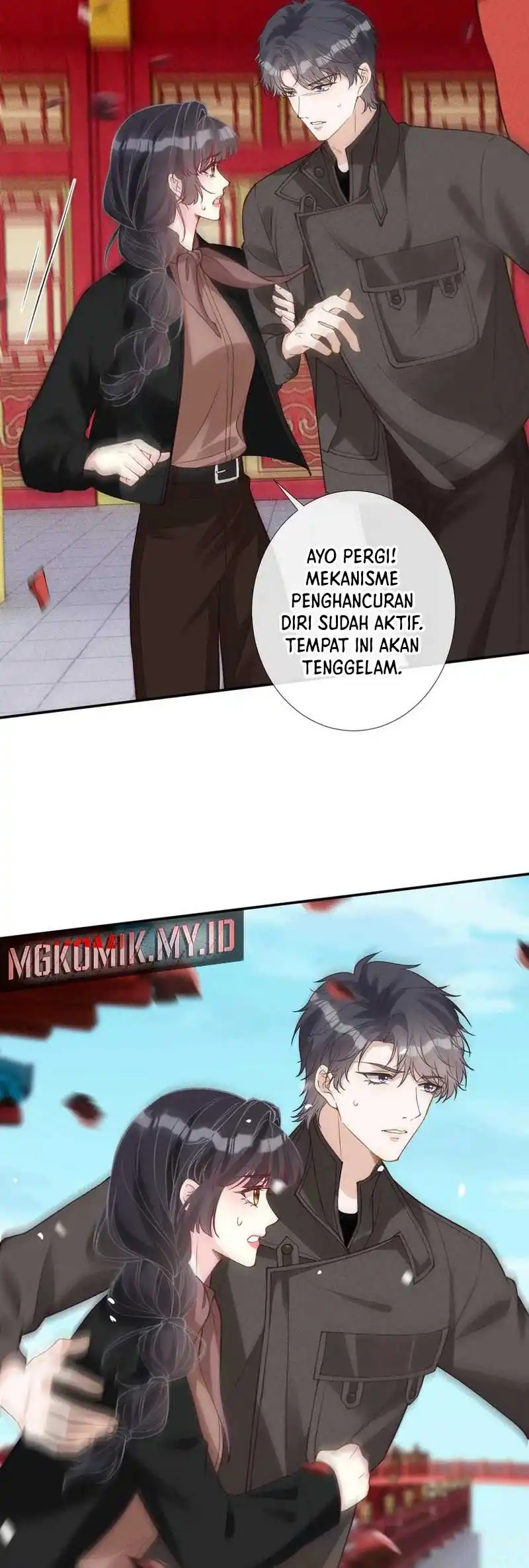 Bao Jin Wo De Xiao Majia Chapter 352 - halaman 25