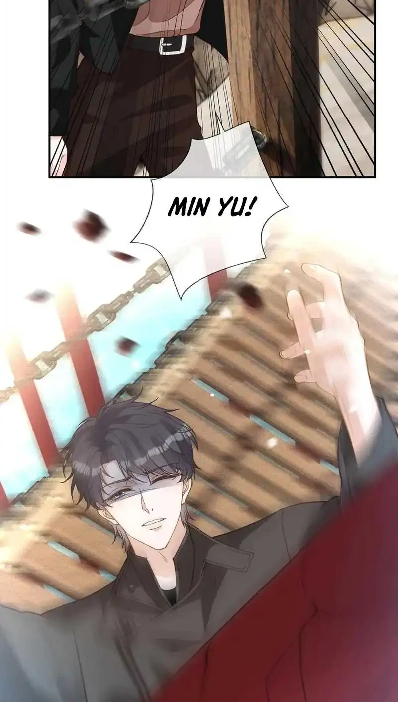 Bao Jin Wo De Xiao Majia Chapter 352 - halaman 31