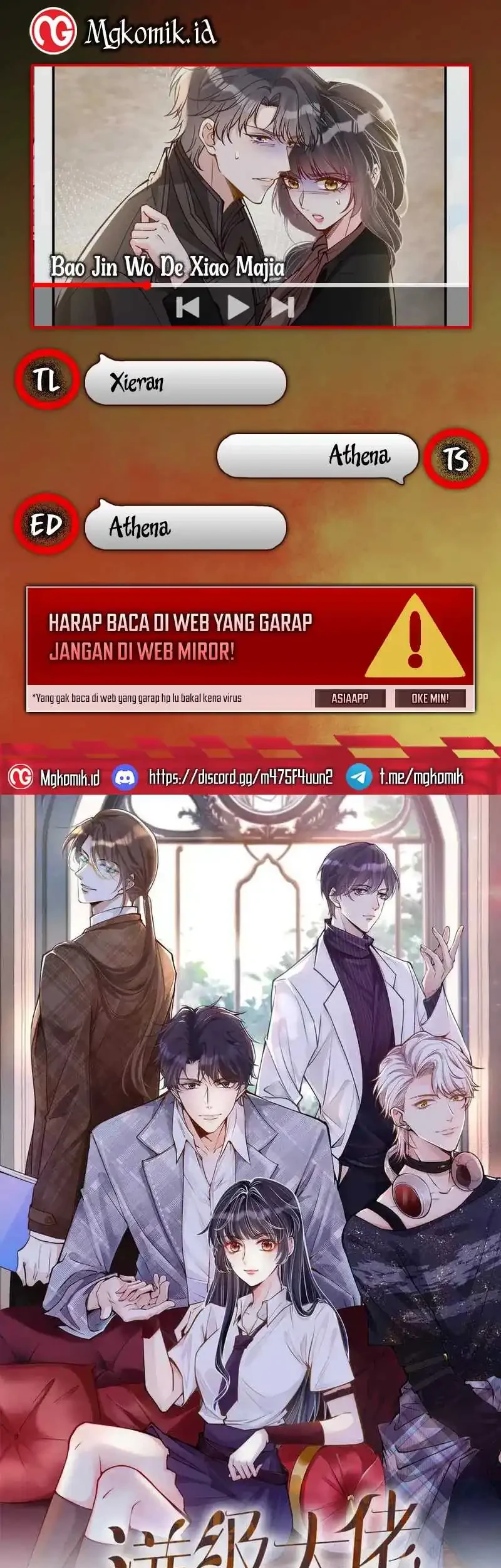 Bao Jin Wo De Xiao Majia Chapter 353 - halaman 1
