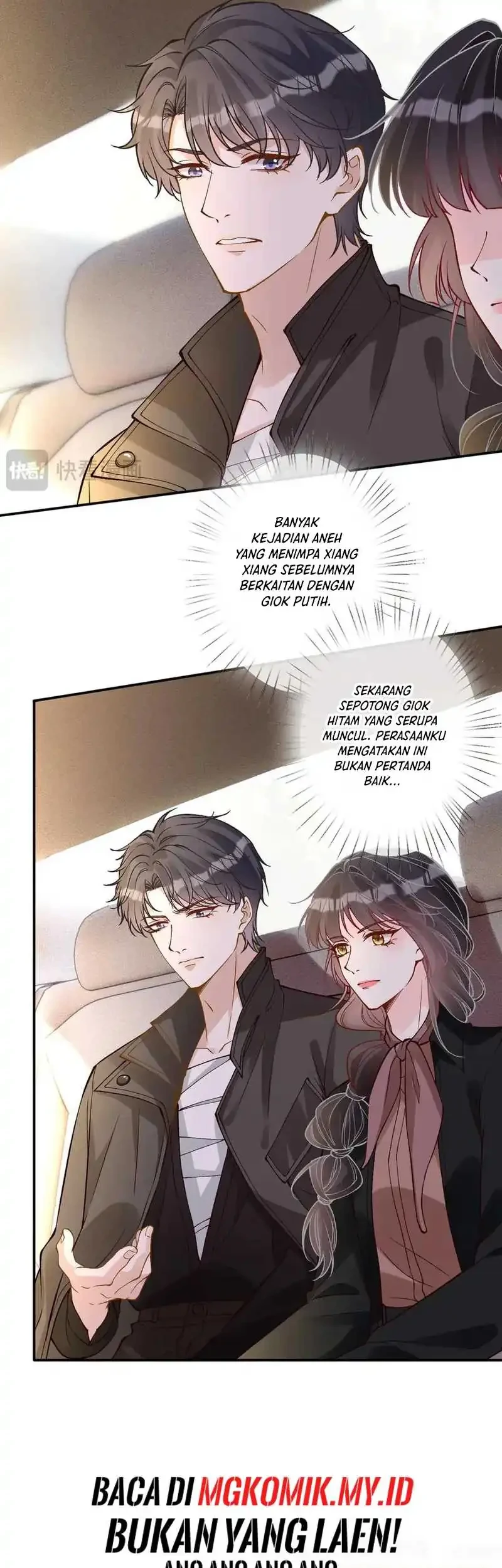 Bao Jin Wo De Xiao Majia Chapter 353 - halaman 29