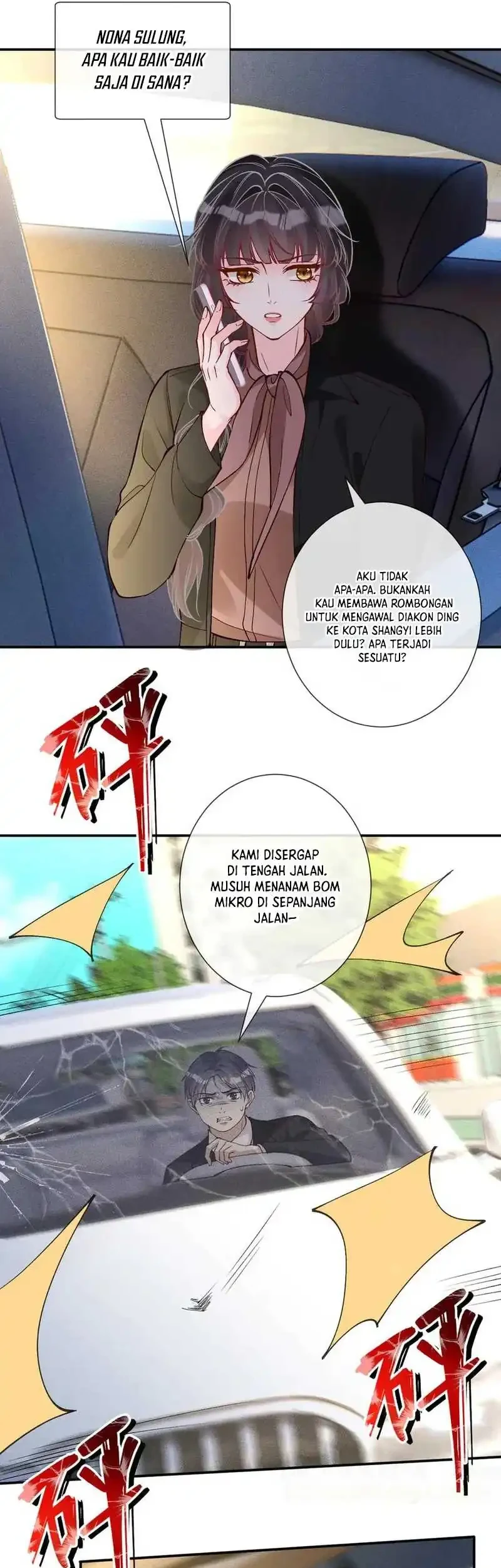 Bao Jin Wo De Xiao Majia Chapter 353 - halaman 31
