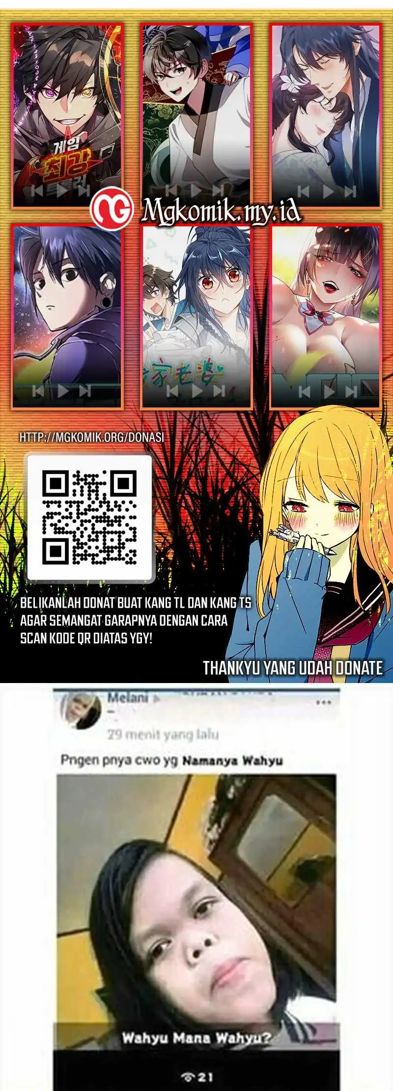 Bao Jin Wo De Xiao Majia Chapter 353 - halaman 33