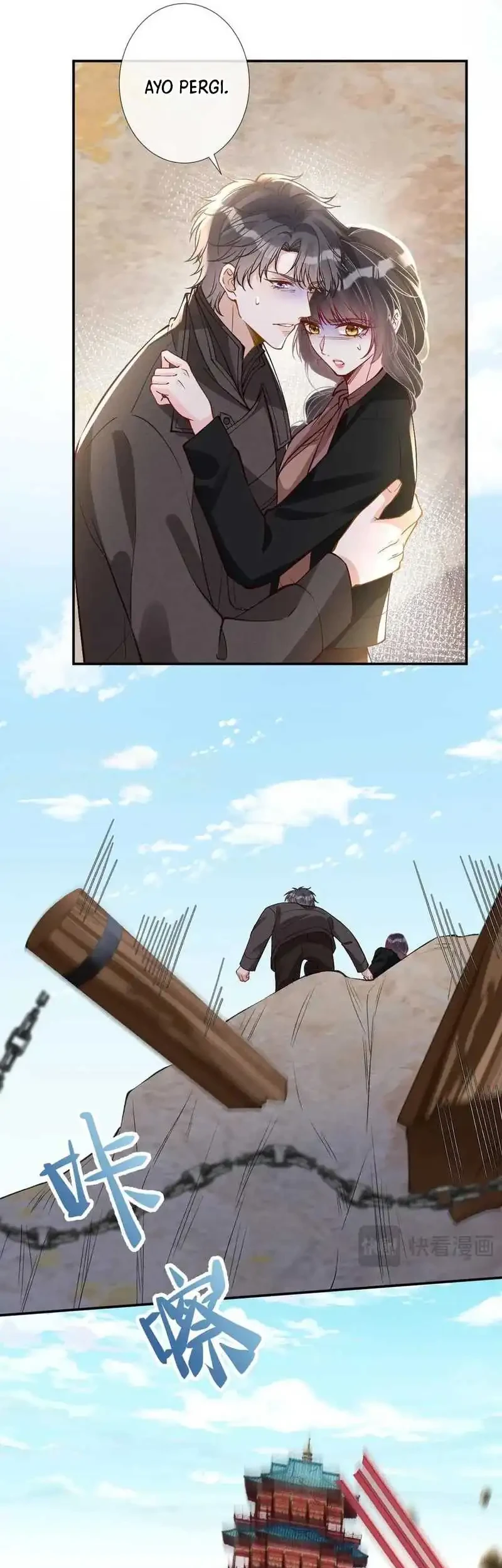 Bao Jin Wo De Xiao Majia Chapter 353 - halaman 7