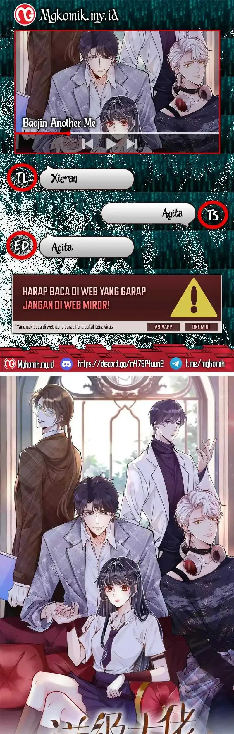 Bao Jin Wo De Xiao Majia Chapter 354 - halaman 1