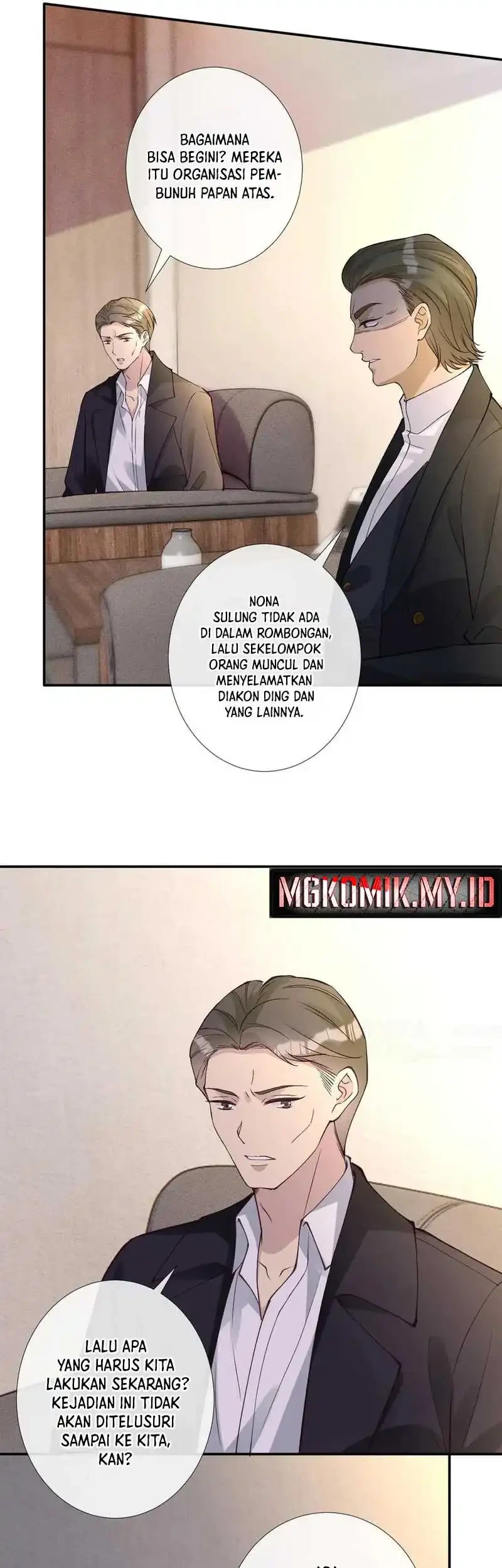 Bao Jin Wo De Xiao Majia Chapter 354 - halaman 14