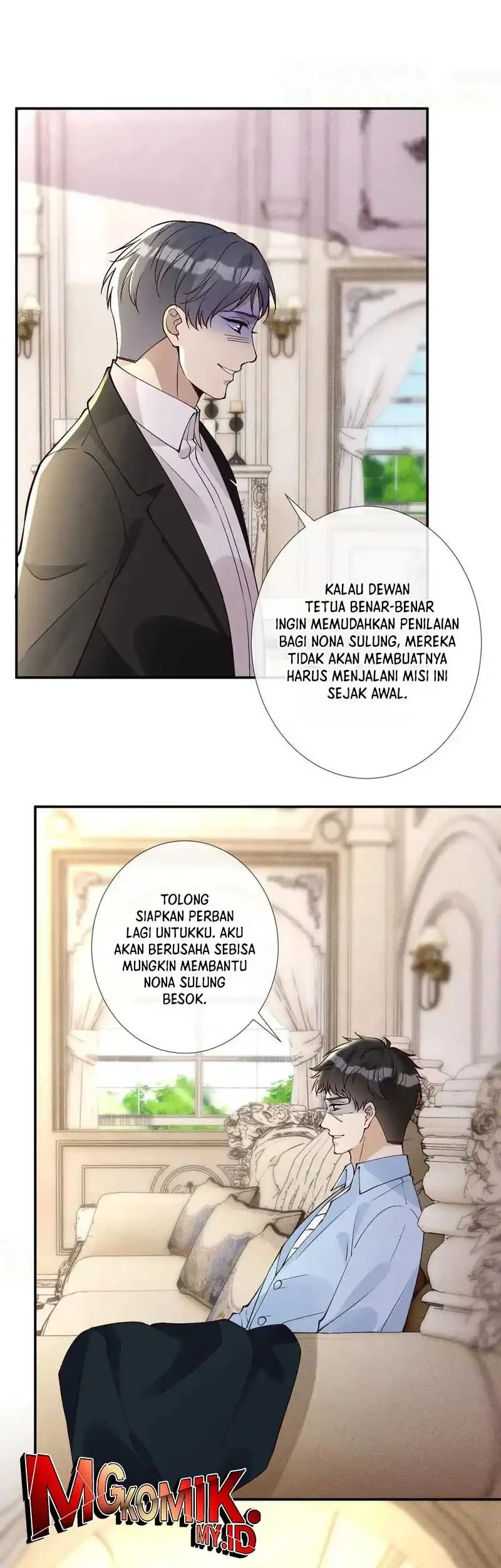 Bao Jin Wo De Xiao Majia Chapter 354 - halaman 19