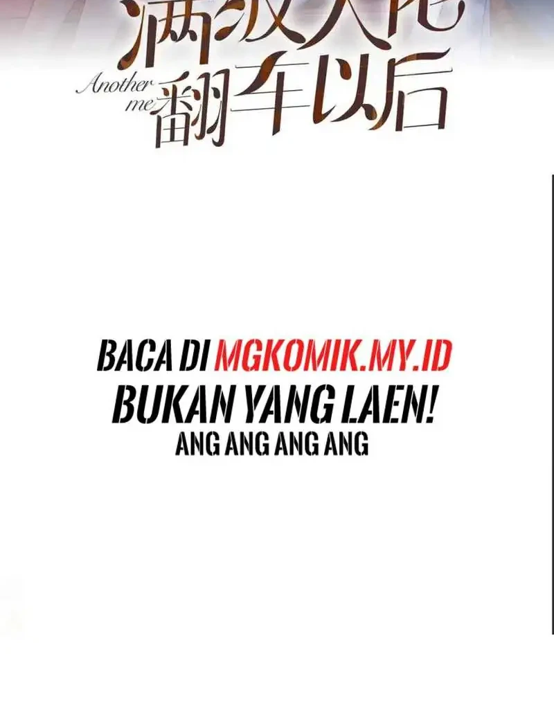 Bao Jin Wo De Xiao Majia Chapter 354 - halaman 2