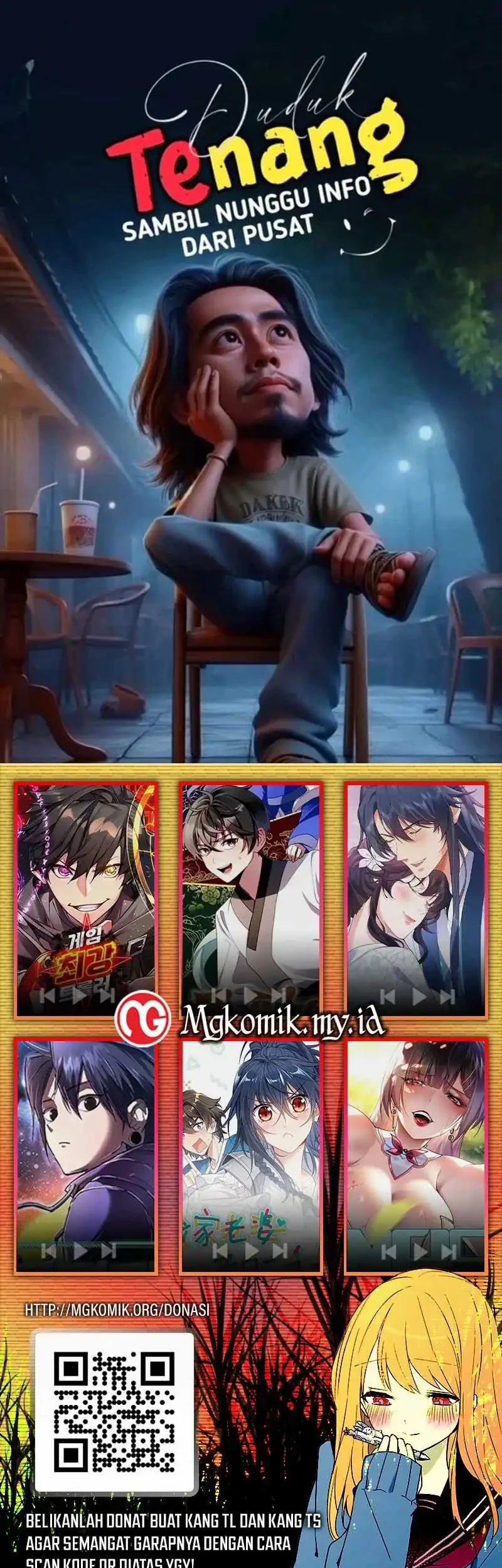 Bao Jin Wo De Xiao Majia Chapter 354 - halaman 33