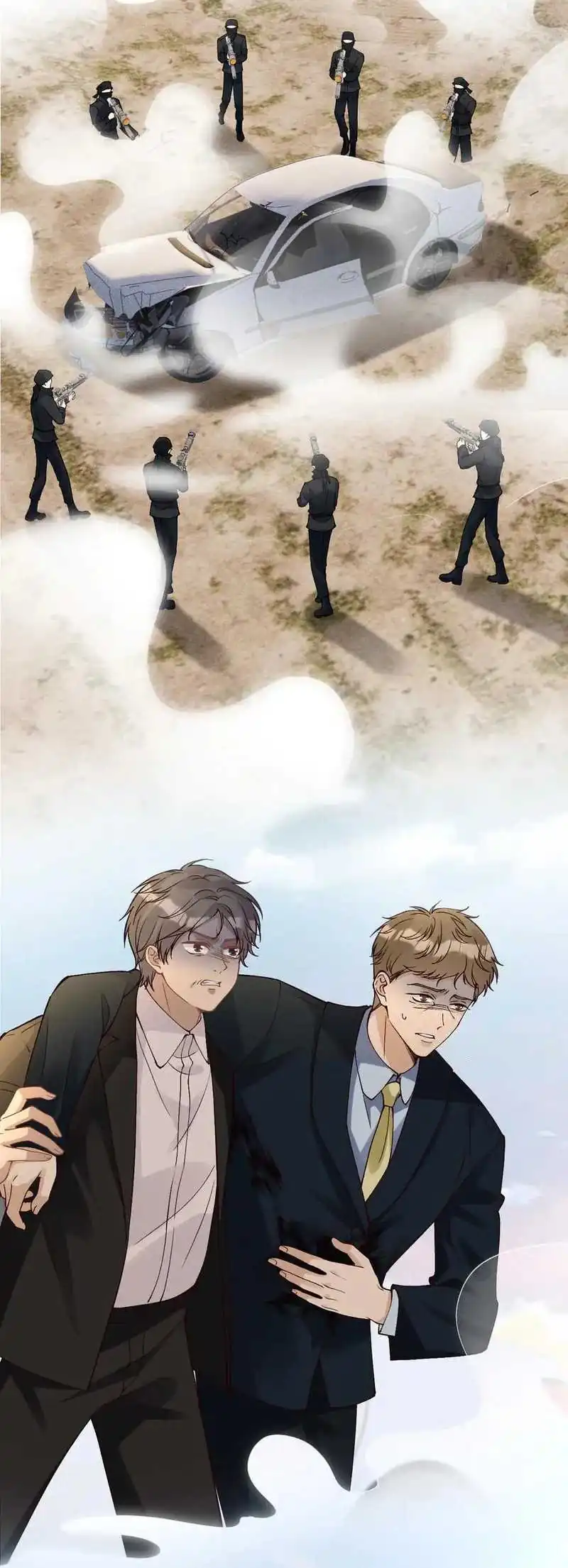 Bao Jin Wo De Xiao Majia Chapter 354 - halaman 5