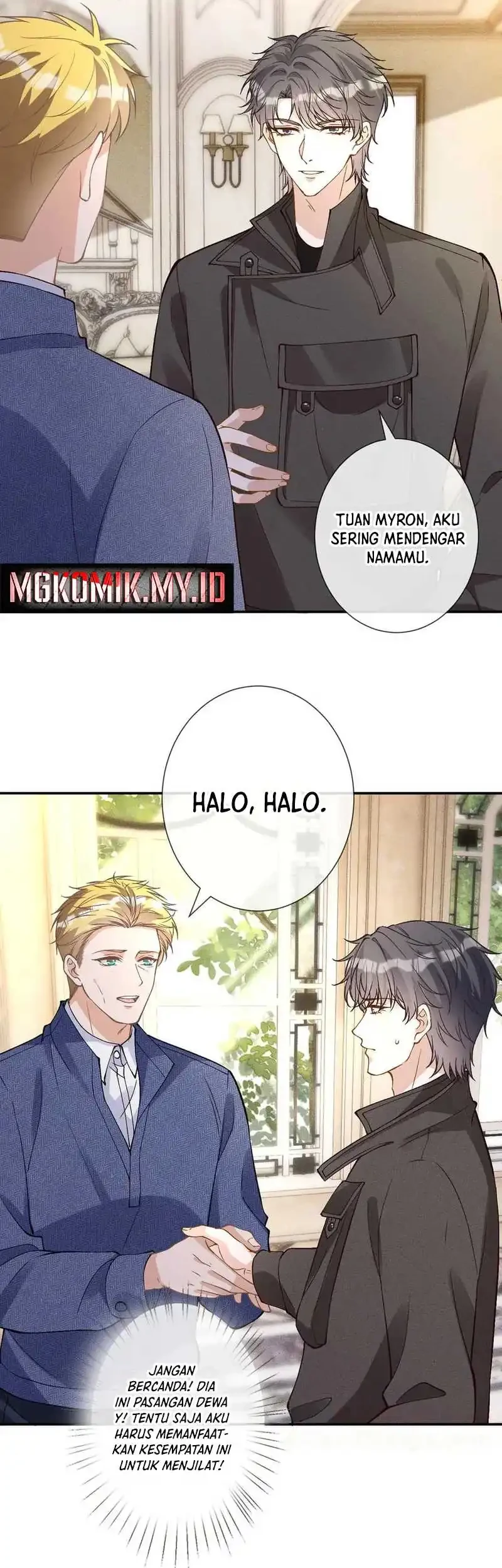 Bao Jin Wo De Xiao Majia Chapter 355 - halaman 10