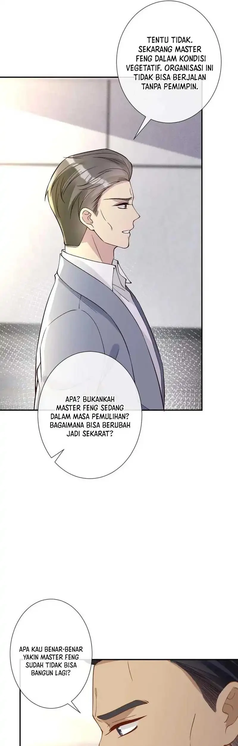 Bao Jin Wo De Xiao Majia Chapter 356 - halaman 17
