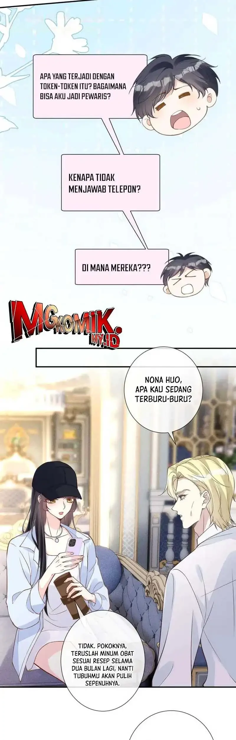 Bao Jin Wo De Xiao Majia Chapter 356 - halaman 30