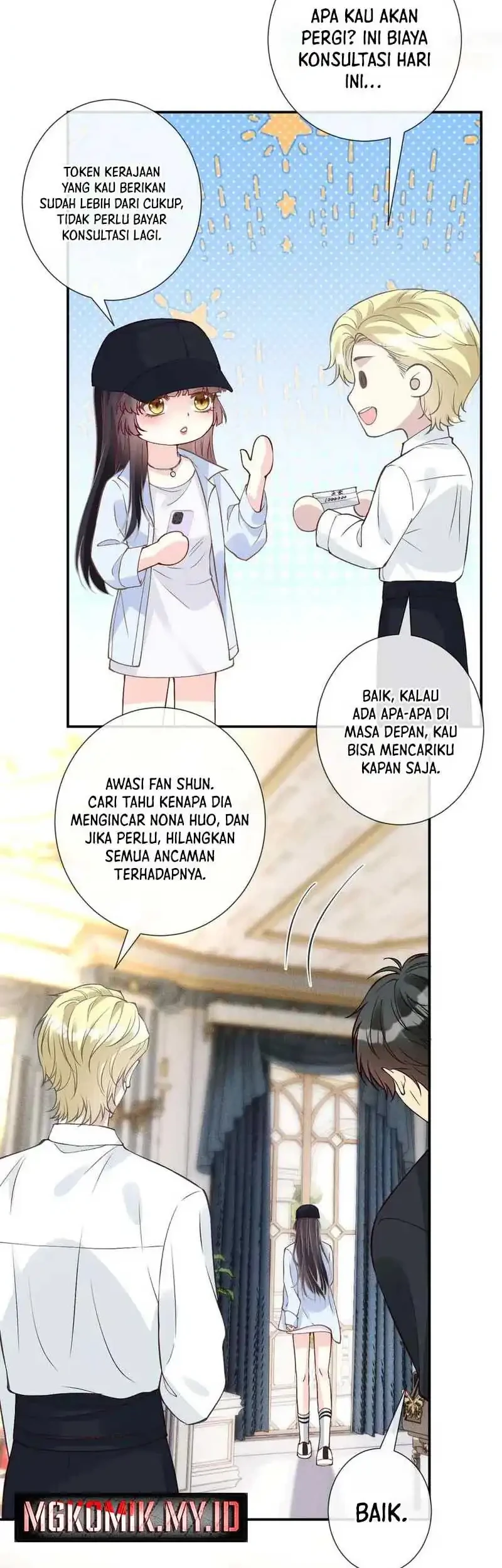Bao Jin Wo De Xiao Majia Chapter 356 - halaman 31