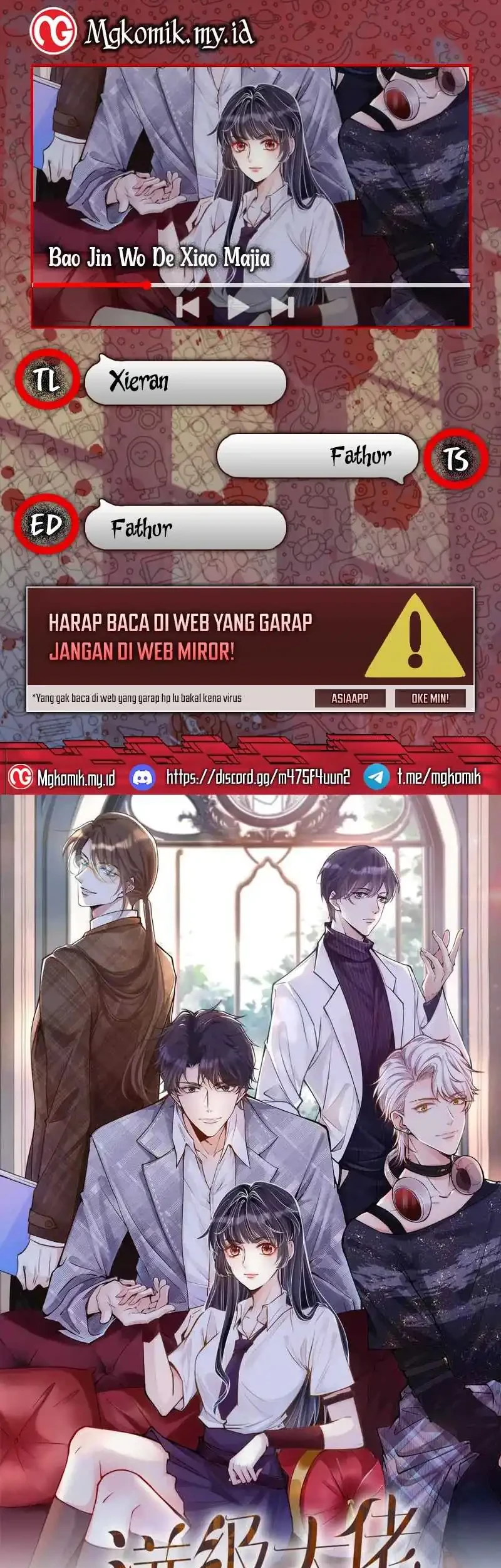 Bao Jin Wo De Xiao Majia Chapter 357 - halaman 1