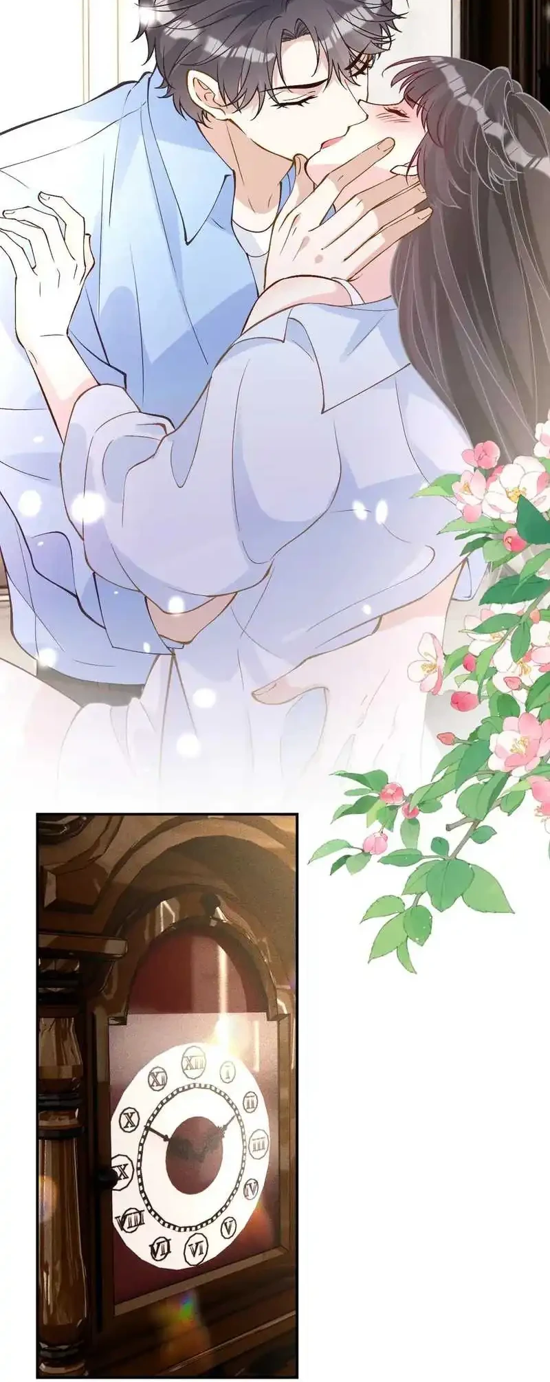Bao Jin Wo De Xiao Majia Chapter 357 - halaman 13