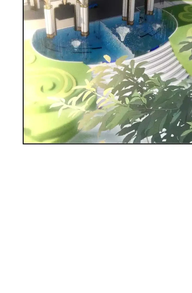 Bao Jin Wo De Xiao Majia Chapter 357 - halaman 17