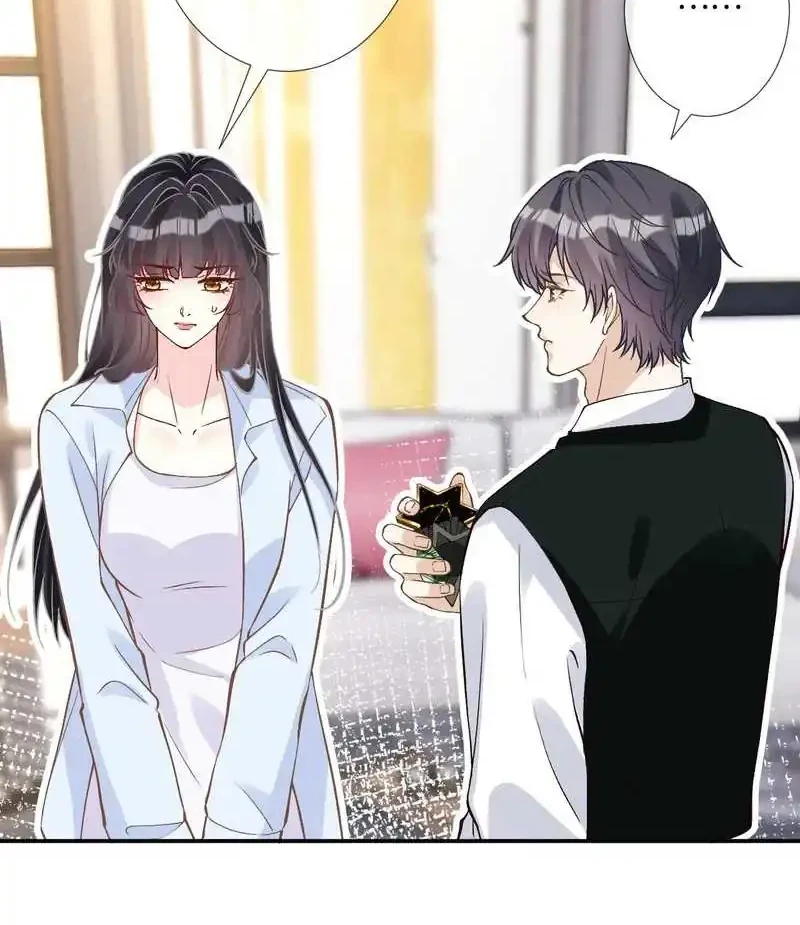 Bao Jin Wo De Xiao Majia Chapter 357 - halaman 23