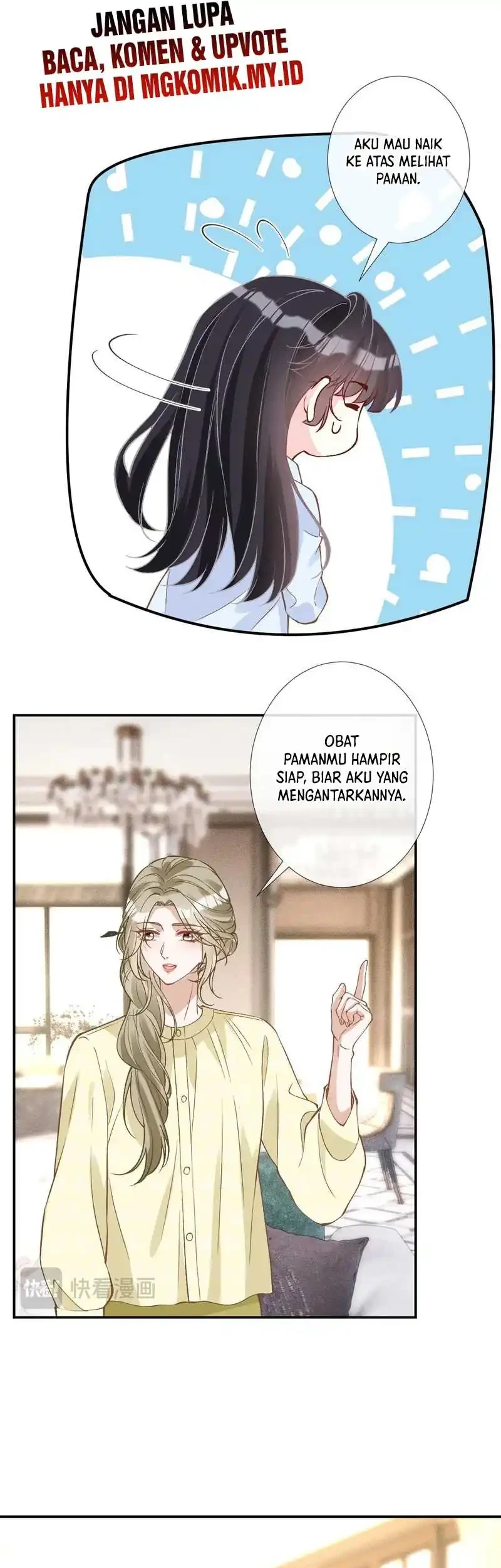 Bao Jin Wo De Xiao Majia Chapter 357 - halaman 24