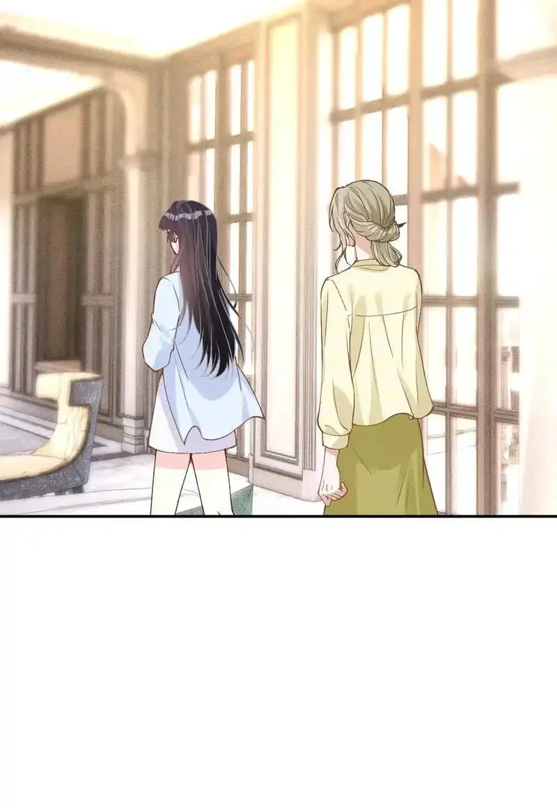 Bao Jin Wo De Xiao Majia Chapter 357 - halaman 25